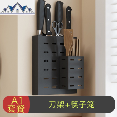 免打孔刀架筷子笼一体厨房置物架壁挂式调味料架子锅盖砧板收纳架 三维工匠