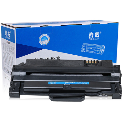 格然 富士施乐3155硒鼓 适用富士施乐 Xerox 3140 3155 3160 3160N打印机墨盒 碳粉盒