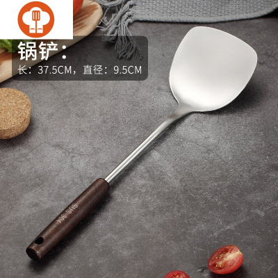 艺呈304不锈钢锅铲炒菜铲子厨具菜铲长柄炒勺一体鱼铲平铲汤勺漏勺粥锅铲304不锈钢-铲类