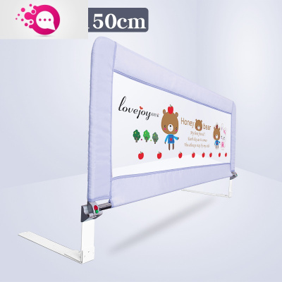 敬平婴儿童床护栏加高床围栏宝宝防摔护栏可折叠床挡板围栏通用150cm浅灰小熊一片-1片