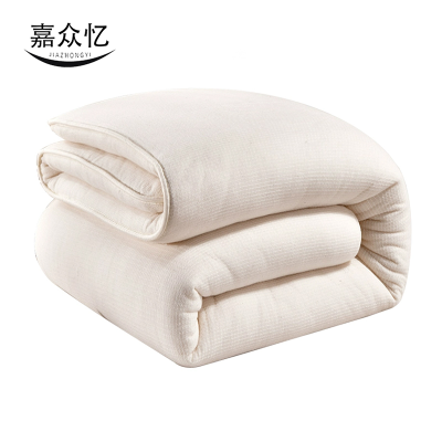 嘉众忆 床垫1200*50*2000mm JZY-003 条