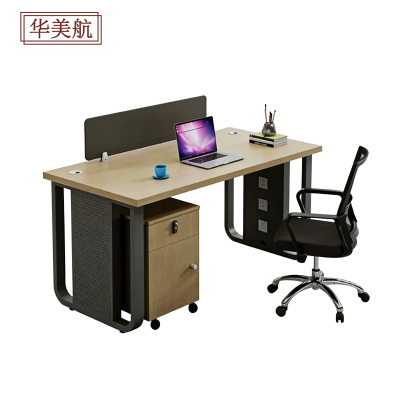 华美航 办公桌 1400*600*750mm张