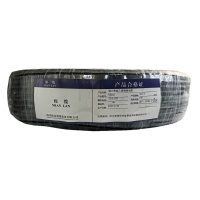 绵缆 铜芯聚氯乙烯绝缘电缆 YJV22-0.6/1kV-4*2.5 米