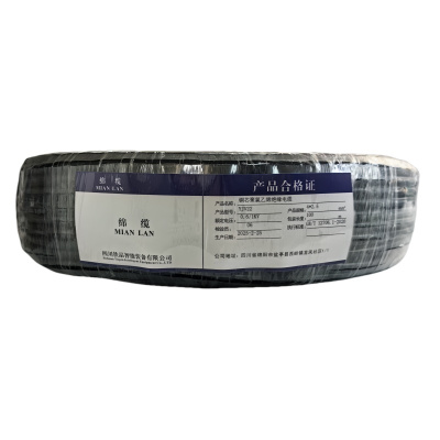 绵缆 铜芯聚氯乙烯绝缘电缆 YJV22-0.6/1kV-4*2.5 米