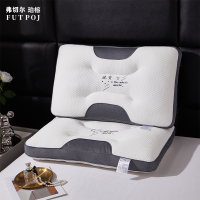 弗切尔珀榕3D舒适FXD0230712晚安枕45*70cm