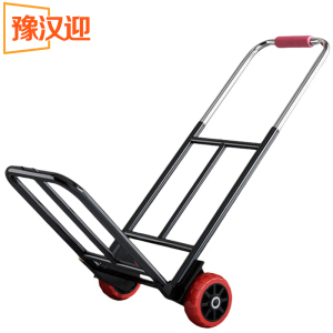豫汉迎拉杆车