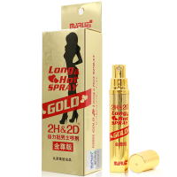 日本品牌2H2D倍力挺劲能男用延时喷剂延迟喷雾液金尊版10ml 成人情趣男性系列用品2H&2D