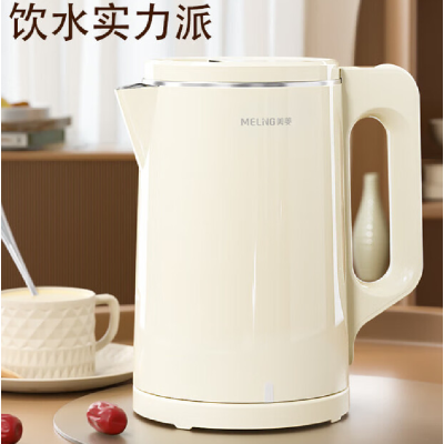美菱电热水壶MH-LC1813