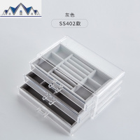 首饰收纳盒项链耳环耳钉耳饰架收拾亚克力大容量手饰品盒子ins风 三维工匠