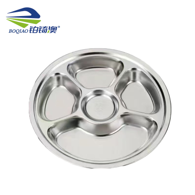 铂锜澳不锈钢加深圆五格餐盘/28*3cm/个