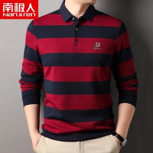 南极人男士长袖T恤翻领条纹2025春秋男装上衣绣花保罗polo衫高档