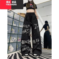 YIBUSHENG美式街头嘻哈涂鸦春秋运动裤女季薄款宽松阔腿休闲裤运动裤子