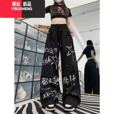 YIBUSHENG美式街头嘻哈涂鸦春秋运动裤女季薄款宽松阔腿休闲裤运动裤子