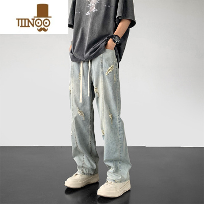 YANXU冰丝破洞牛仔裤男款夏季潮流薄款宽松直筒裤高街潮牌阔腿长裤子