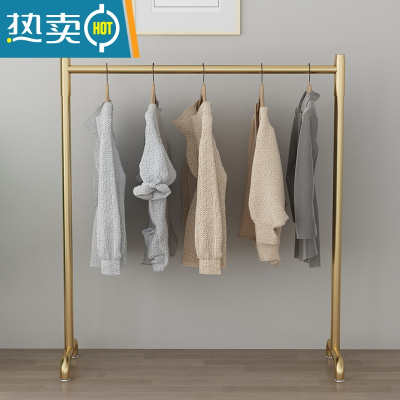 敬平晾衣架落地挂衣单杆卧室内家用简易折叠阳台网红酒店凉晒被子器 纳米金色 长80高130