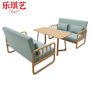 乐琪艺 沙发组合 2双人椅+长方桌 套