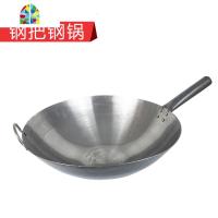 传统老式熟铁钢锅36 38 商用单耳圆底炒锅厨师饭店无涂层炒锅 FENGHOU 36CM木把钢锅