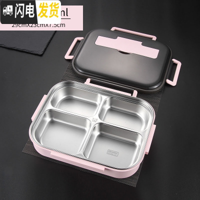 三维工匠不锈钢饭盒保温学生便携分隔型大容量便当盒上班族五格带汤碗 加大号2.0红4格餐盒(不含勺筷)