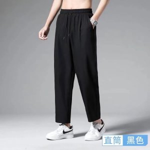 直筒冰丝裤子男生九分潮流垂坠感休闲长裤夏季薄款阔腿裤