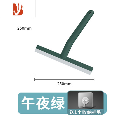三维工匠玻璃刮家用擦窗器刮水板洗厨房工具台面刷子桌面手持双面清洁神器 午夜绿短款擦玻璃器