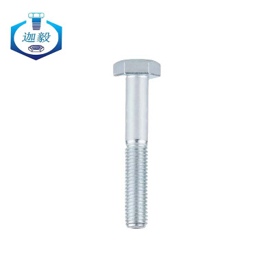 迦毅六角头螺栓-C级镀锌螺栓M16×110mm个