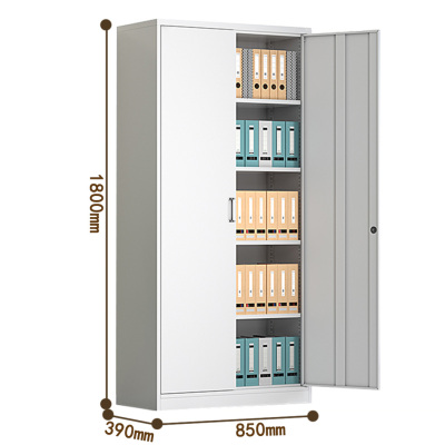 文件柜办公柜铁皮柜柜子档案柜