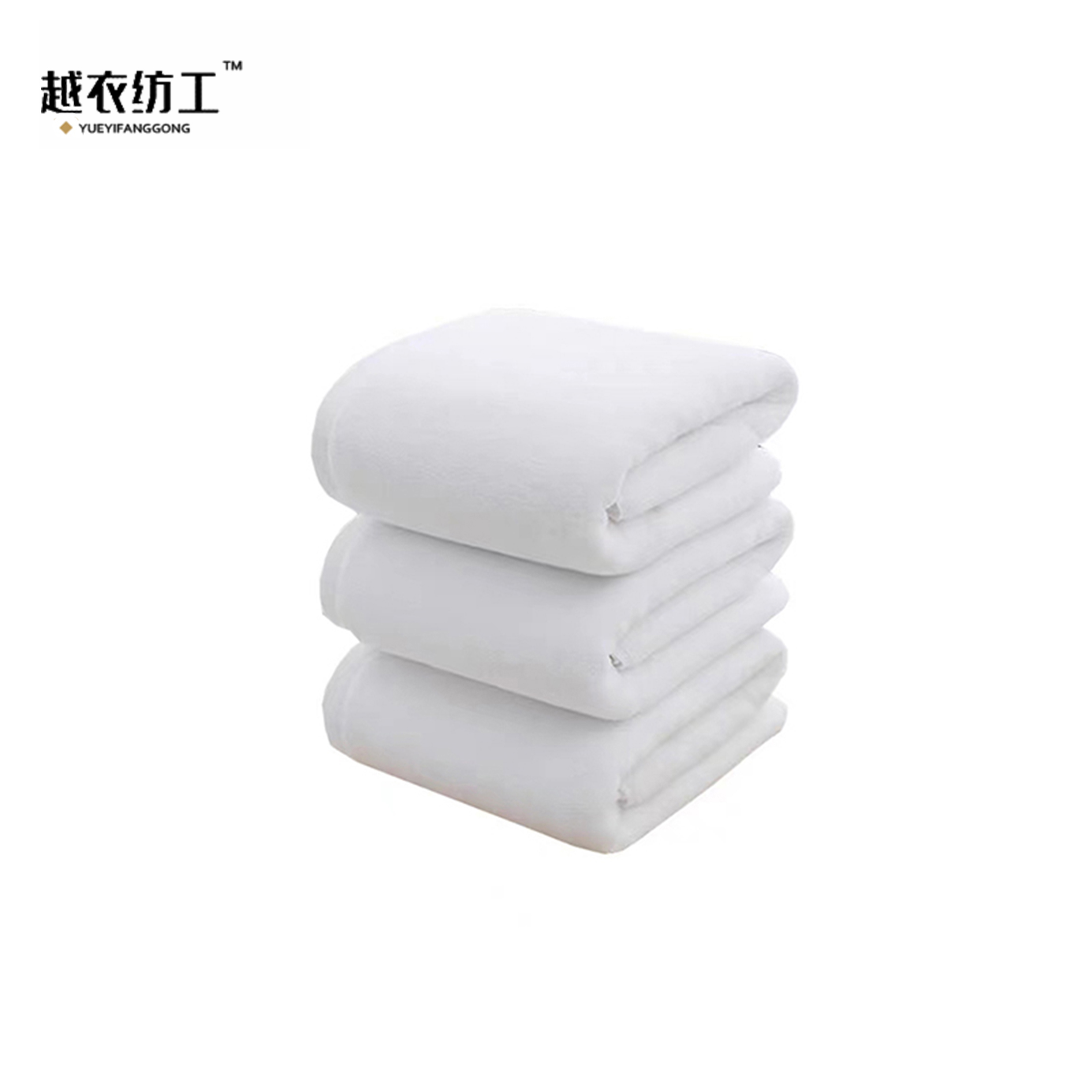 越衣纺工 全棉白色大毛巾 500g 条