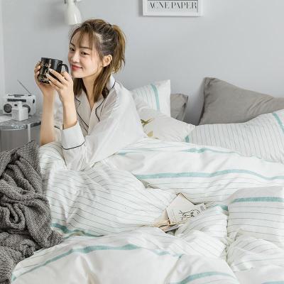 家柏饰(CORATED)北欧四件套全棉全棉大学生宿舍简约床上用品1.2米床单被套三件套