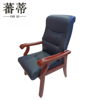 蕃蒂办公椅黑色把