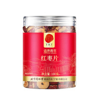 北京同仁堂造养青年红枣片100g新疆大枣无核枣片U2100188