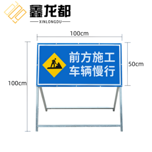 鑫龙都