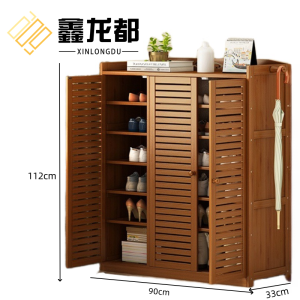 鑫龙都