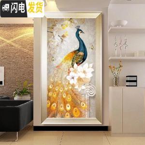 三维工匠钻石画2019年新款满钻客厅孔雀水晶贴砖十字绣diy手工 满钻[富贵孔雀50*85厘米]免费补钻,多配30钻量