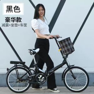 折叠自行车男女士单车20寸22寸免安装免充气青少年中学生减震