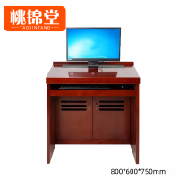 桃锦堂 电脑升降桌单人张