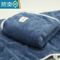 敬平珊瑚绒毛巾吸水成人洗脸家用面巾比柔软擦头速干发 珊瑚绒包边[灰蓝1条] 75x35cm干发帽