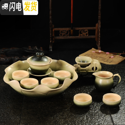 三维工匠陶瓷茶盘大号陶瓷荷叶盘干泡台圆形托盘茶海茶盘粗陶功夫茶具 竹青盖碗套装带盘