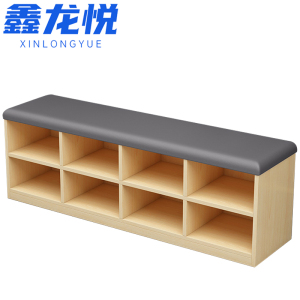鑫龙悦鞋柜8格个
