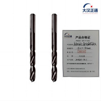 大汉正通 高钴钢三角柄麻花钻头 13.2*130mm 支