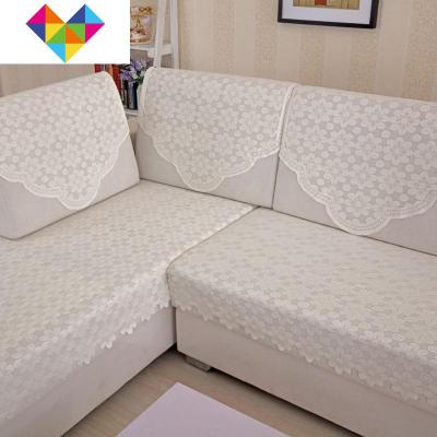 后背欧式。靠背搭布艺巾白色薄款蕾丝沙发巾盖巾全沙发扶沙发手巾米色冰丝小花(18针高密度薄款)90*180cm长方巾