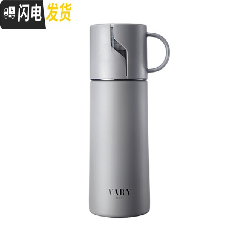 三维工匠保温杯女小巧便携防漏可爱学生小号杯子迷你ins简约日式森系水杯 闪电款灰色350