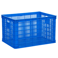 鑫木樽塑料筐680*480*400mm个