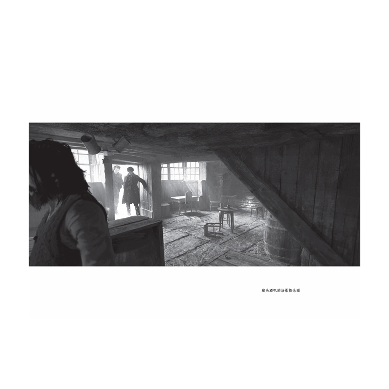 [M]神奇动物 邓布利多之谜 完整电影剧本书-9787020172245