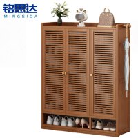 铭思达鞋柜三门8层个