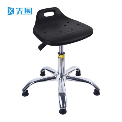 先围 防静电椅 电镀大脚垫升降58-82cm 个
