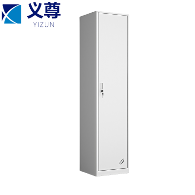 义尊 衣柜 单门 台