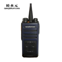 桥水元 数字对讲机PD530L U(1)/台