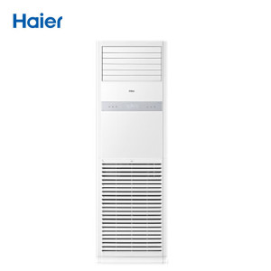 海尔 Haier 分体式立柜空调 KFRd-120LW/8YAF82A 5匹 二级能效 标准安装