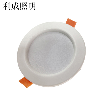 利成照明 照明灯具 筒灯 4寸 12W