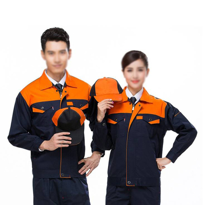 阿祺果 防护服 S-06 套